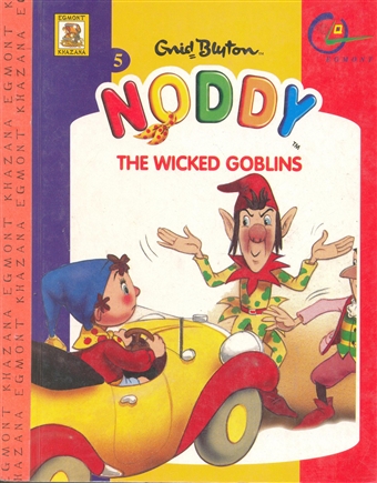 Noddy-The Wicked Goblins 