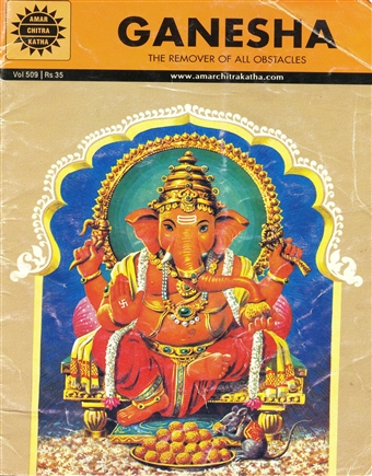 Ganesha (Amar Chitra Katha)