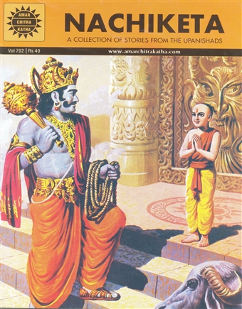 Nachiketa (Amar Chitra Katha)