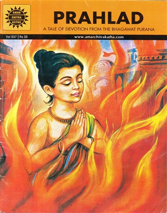 Prahlad (Amar Chitra Katha)