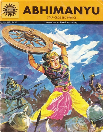 Abhimanyu (Amar Chitra Katha)