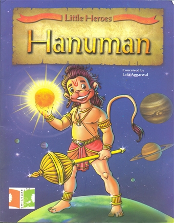 Hanuman 