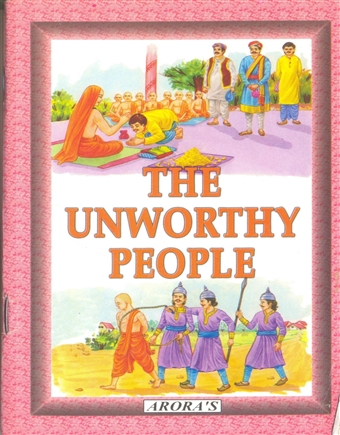The Unworthy People
