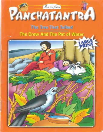 Stories from Panchatantra ( The Tree that Talked)