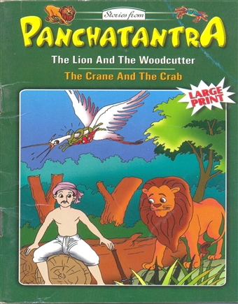 Stories from Panchatantra ( The Lion and the Woodcutter)
