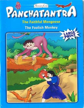 Stories from Panchatantra ( The faithful Mongoose)