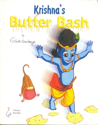 Krishna’s Butter Bash 