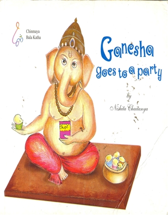 Ganesha Goes to a Party 