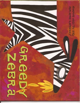 Greedy Zebra 