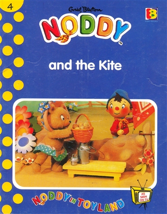 Noddy and the Kite 