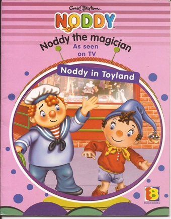 Noddy the Magician (Noddy) 