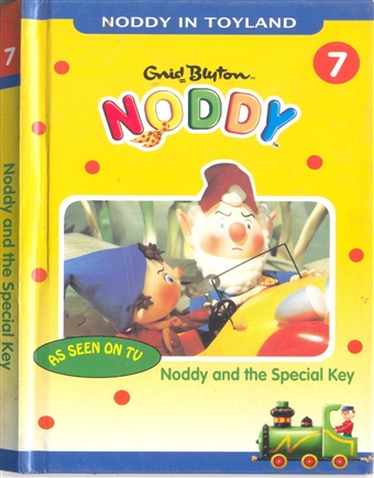 Noddy and the Special Key (Noddy) 