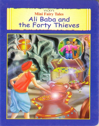 Ali Baba and Forty Thieves 