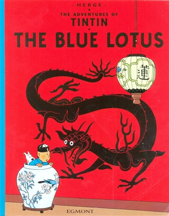 The Adventures of Tintin (The Blue Lotus)