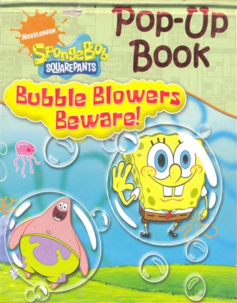 Bubble Blowers Beware!