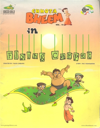 Chhota Bheem in Flying Carpet