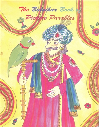 The Balvihar Book of Picture Parables
