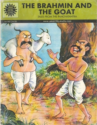 Amar Chitra Katha - The Brahmin and the Goat