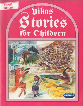 Pink Book - Stories for Children