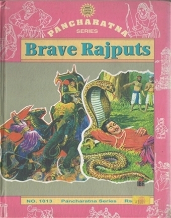Panchatantra Series - Brave Rajputs