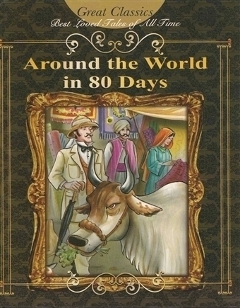 Around the World in 80 Days (Great Classics)