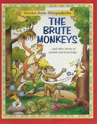 The Brute Monkeys
